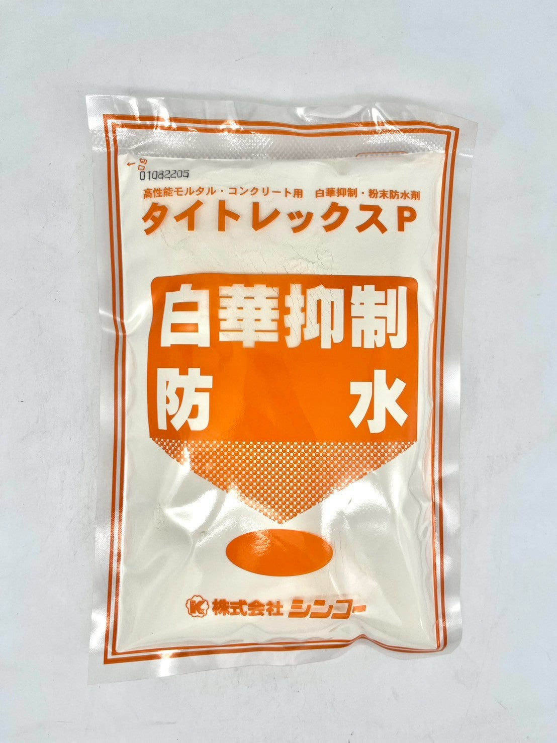 タイトレックスP 200g袋 1袋