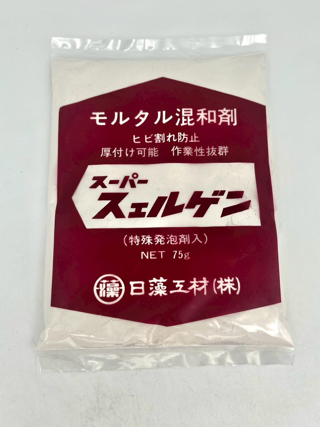 hiメトローズ 75g袋 1袋