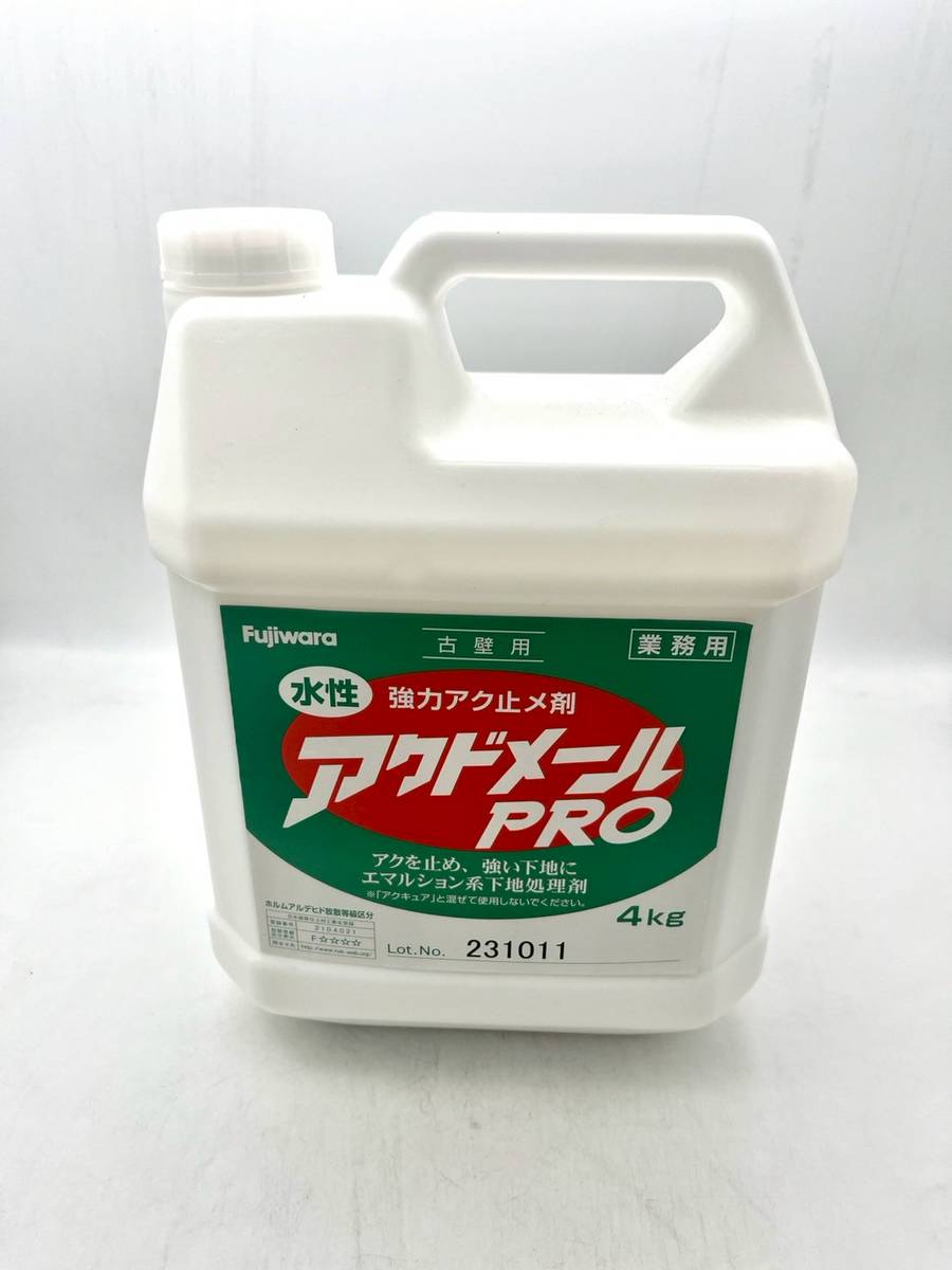 アクドメールPRO 4kg缶