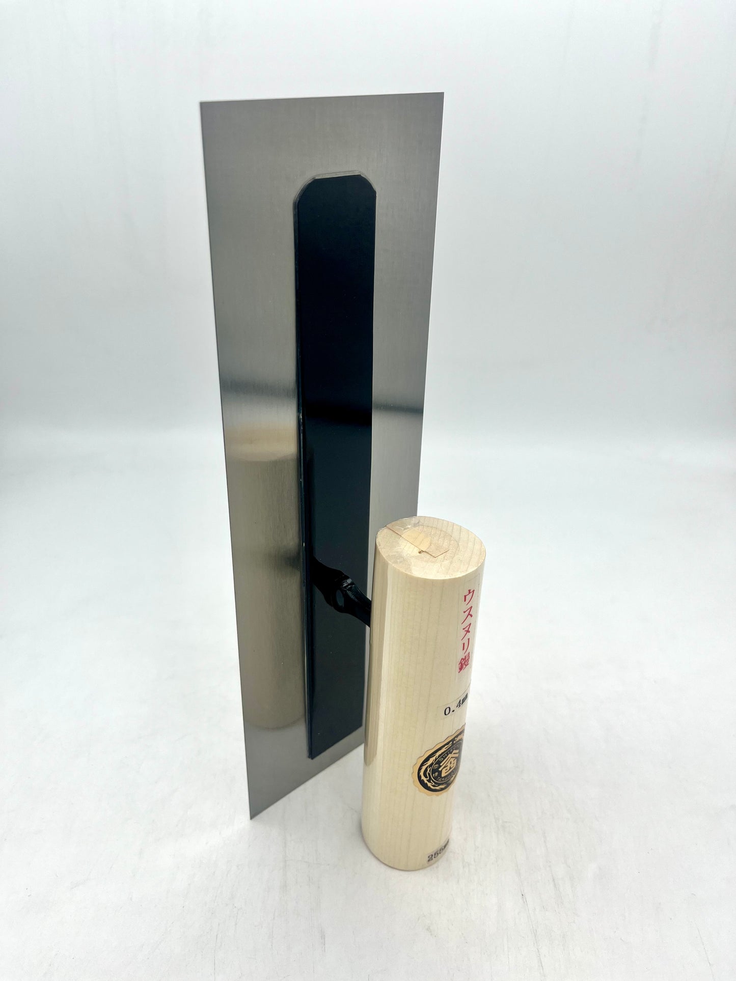山西 本焼 ウスヌリ鏝 (0.4mm厚 255mm)