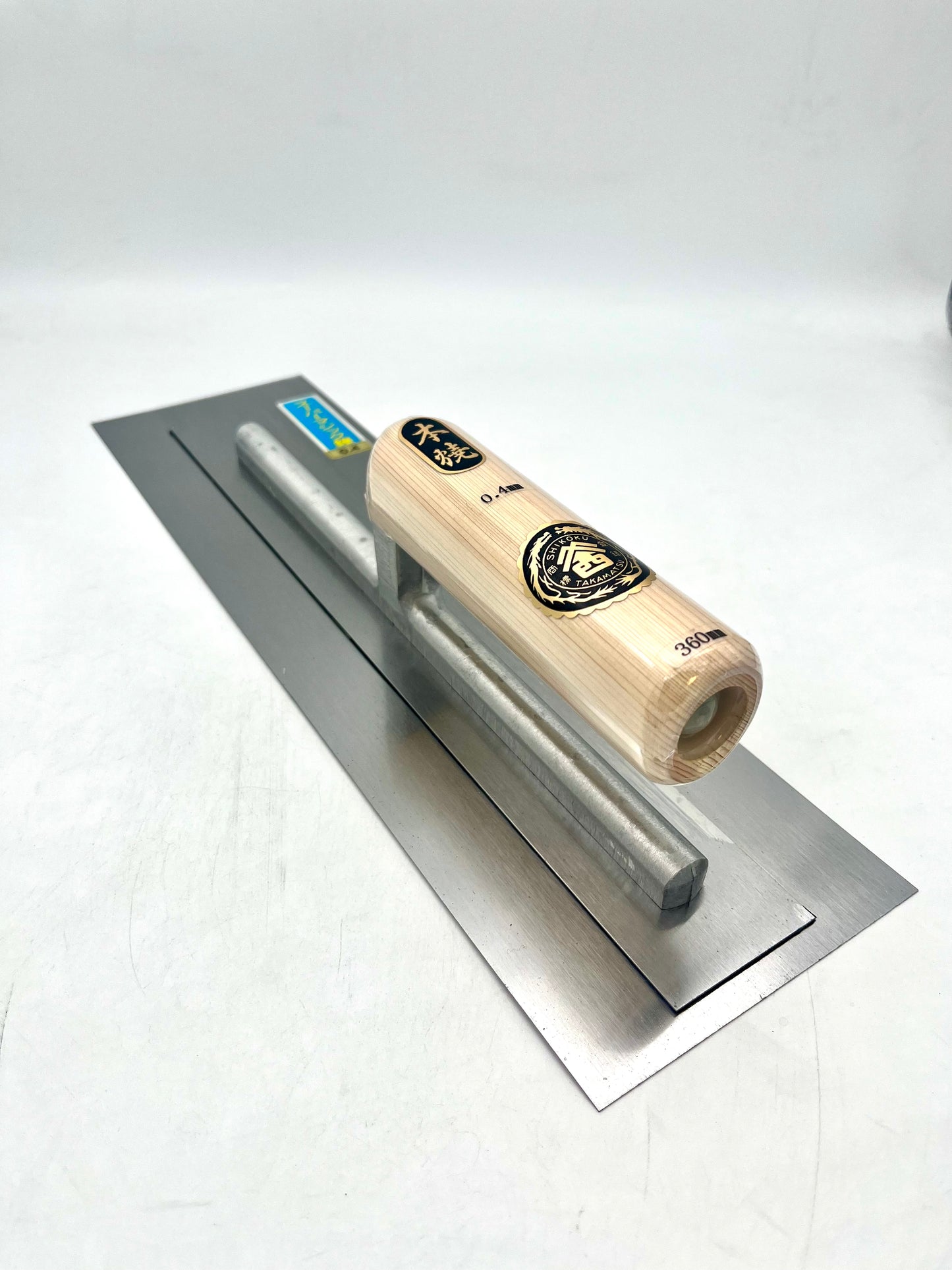 山西 本焼 スーパーマジック鏝 (角型 0.4mm厚 360mm)