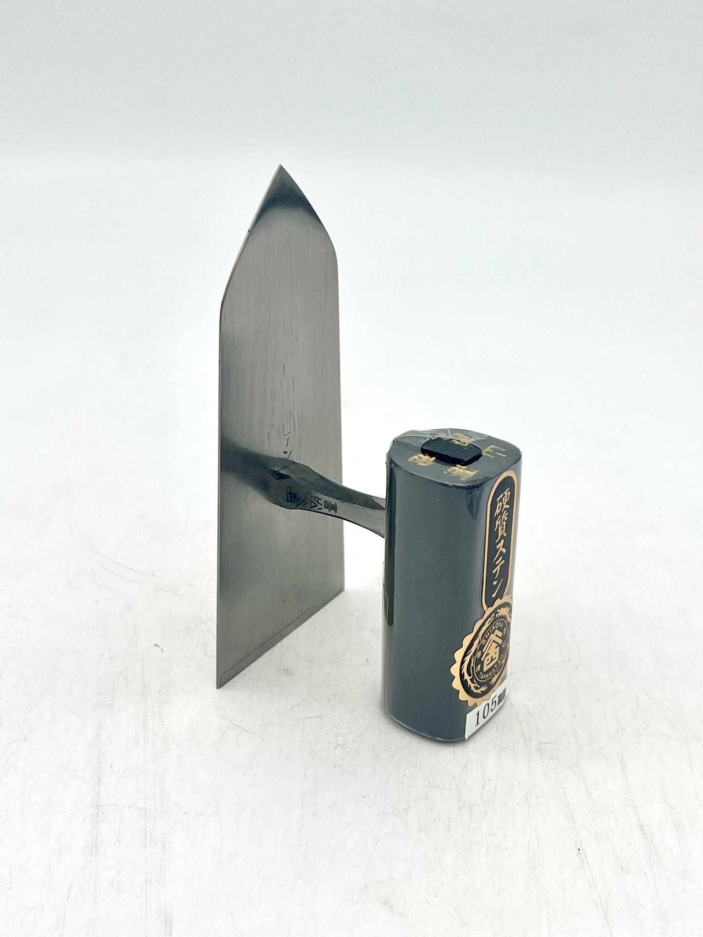 山西 硬質ステン 中塗鏝 (105mm)