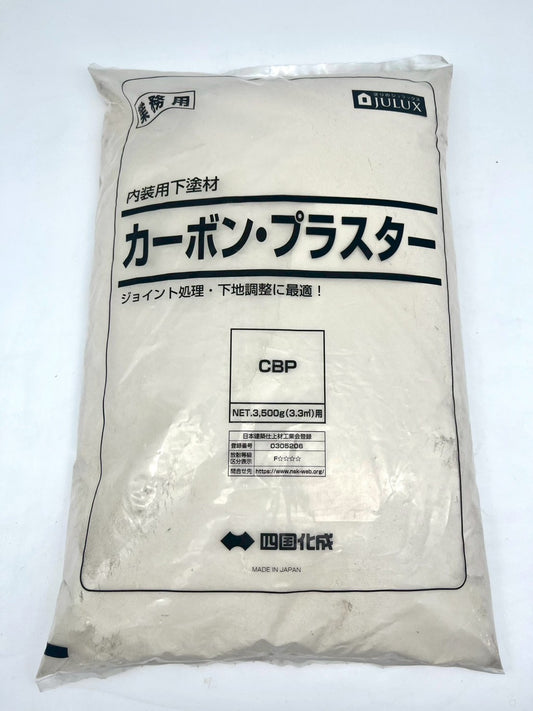 カーボンプラスター　3.5kg袋　1袋
