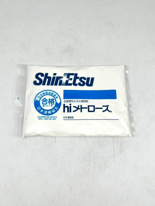 hiメトローズ　50g袋　1袋