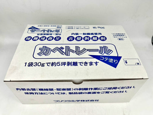 カベトレール　30g袋×50袋　1ケース