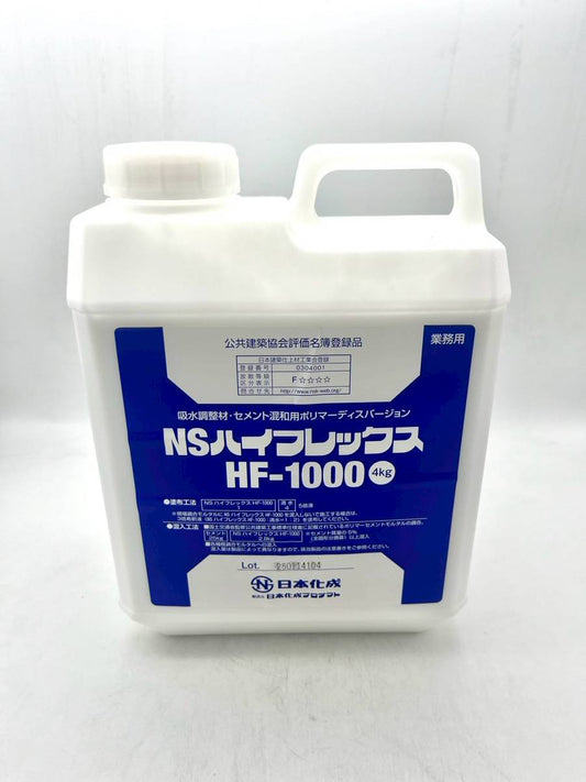 NSハイフレックス　4kg缶