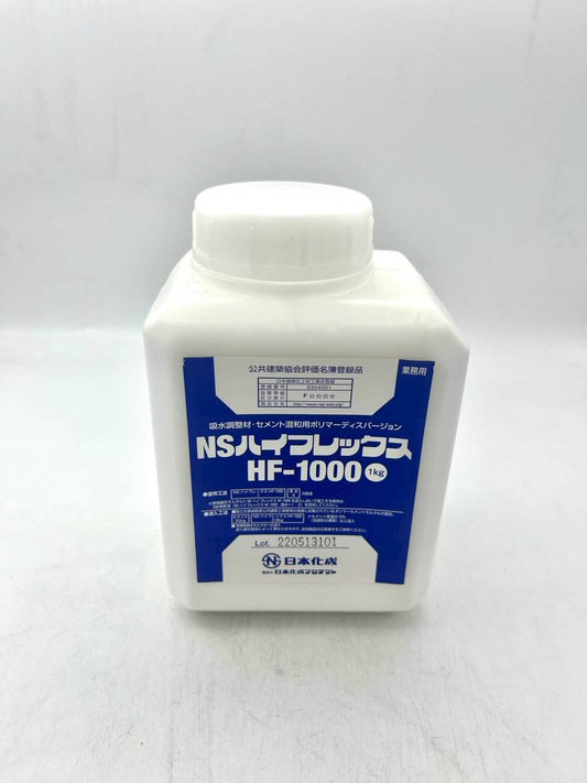 NSハイフレックス　1kg缶