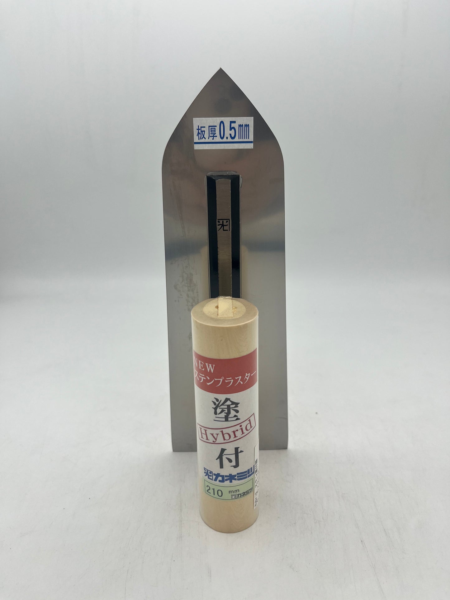 カネミツ Hybrid NEWステンプラスター  塗付鏝 (板厚0.5mm、210mm)