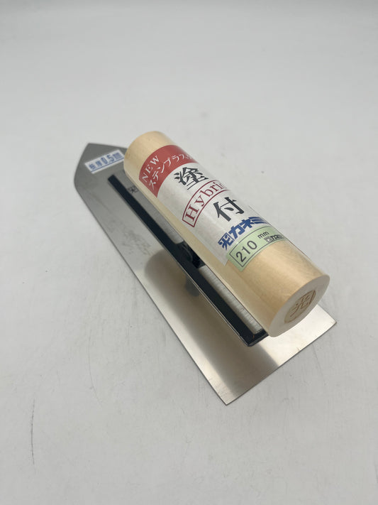 カネミツ Hybrid NEWステンプラスター  塗付鏝 (板厚0.5mm、210mm)