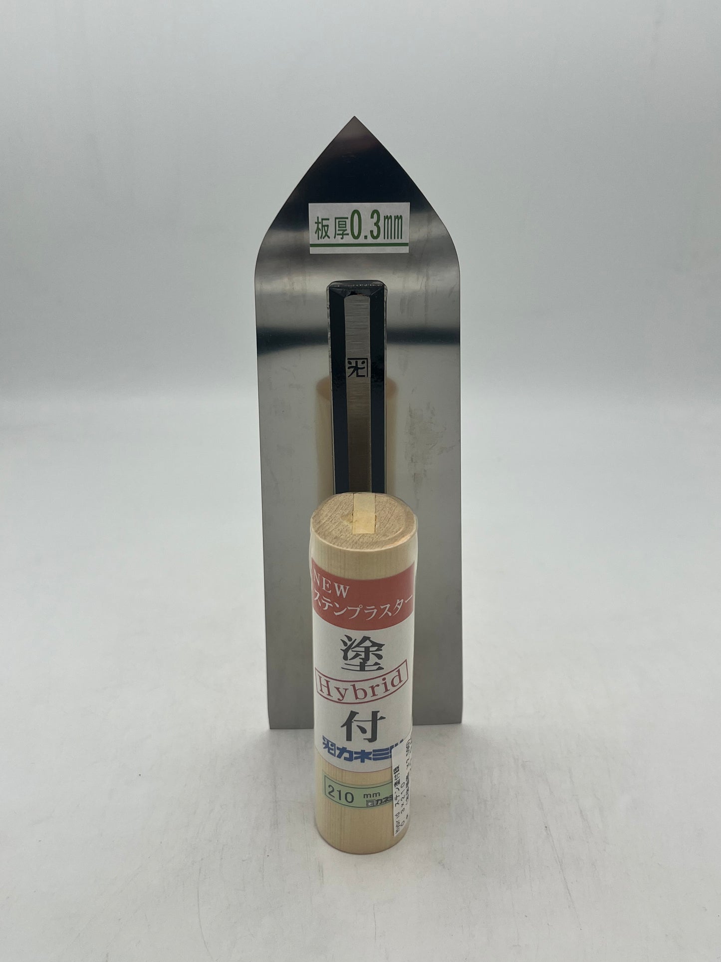 カネミツ Hybrid NEWステンプラスター 塗付鏝 (板厚0.3mm、210mm)
