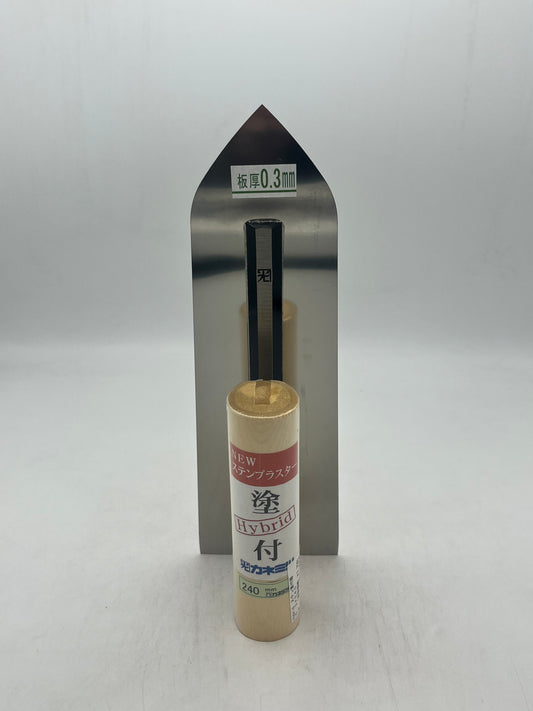 カネミツ Hybrid NEWステンプラスター 塗付鏝 (板厚0.3mm、240mm)