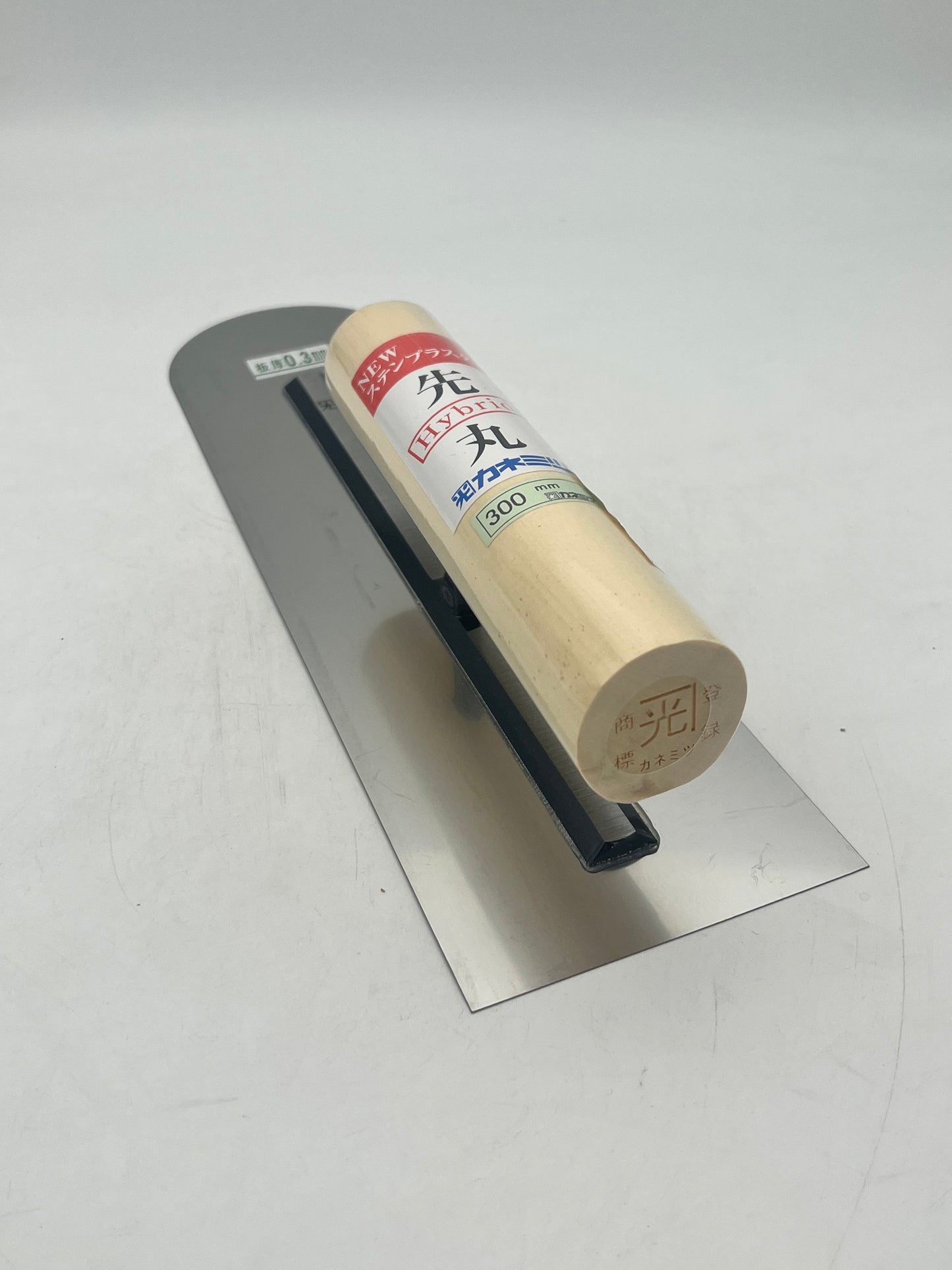カネミツ Hybrid NEWステンプラスター 先丸鏝 (板厚0.3mm、300mm)
