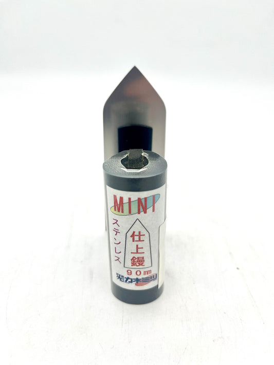 カネミツ ステンレス 中首 仕上型 ミニ鏝 (90mm)