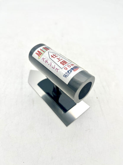 カネミツ ステンレス 中首 仕上型 ミニ鏝 (90mm)
