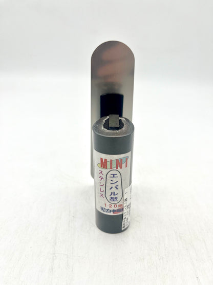 カネミツ ステンレス 中首 エンバル型 ミニ鏝(120mm)