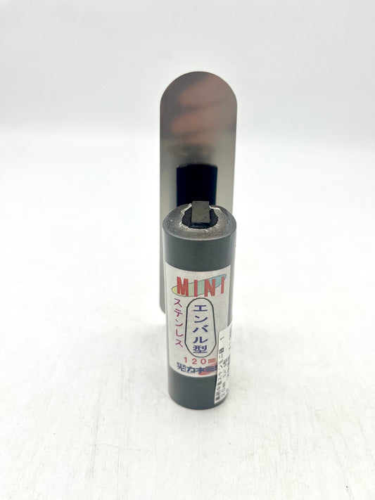 カネミツ ステンレス 中首 エンバル型 ミニ鏝(120mm)