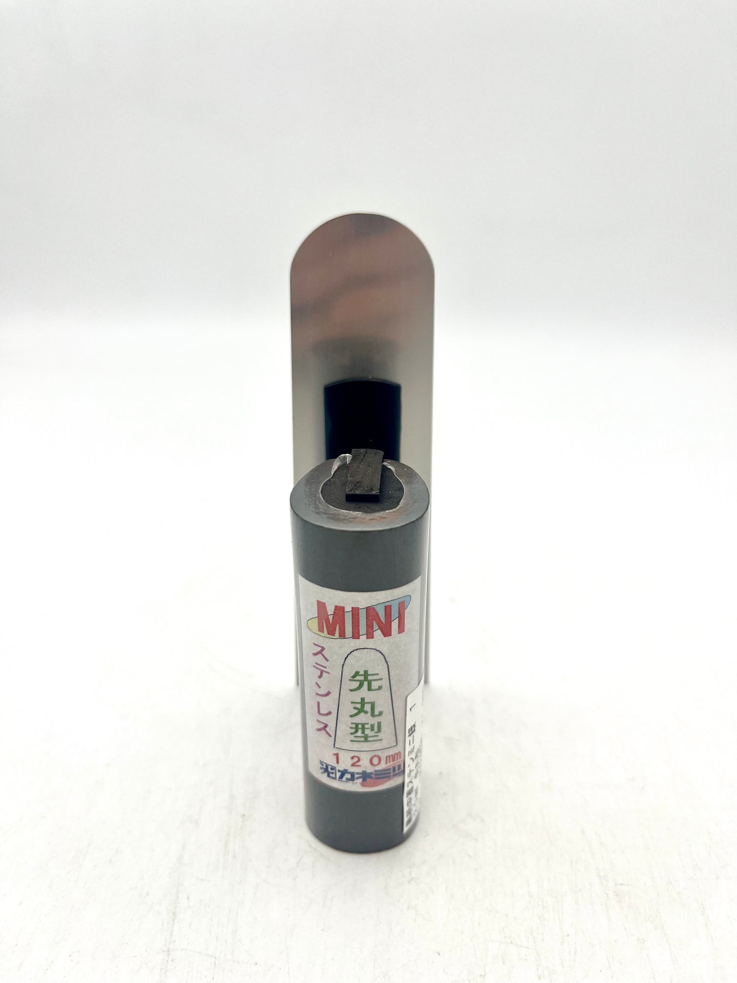 カネミツ ステンレス 中首 先丸型 ミニ鏝 (120mm)