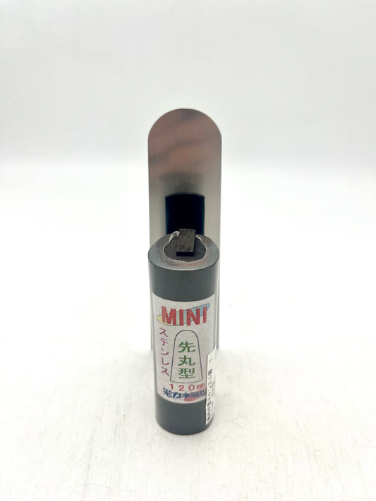 カネミツ ステンレス 中首 先丸型 ミニ鏝 (120mm)