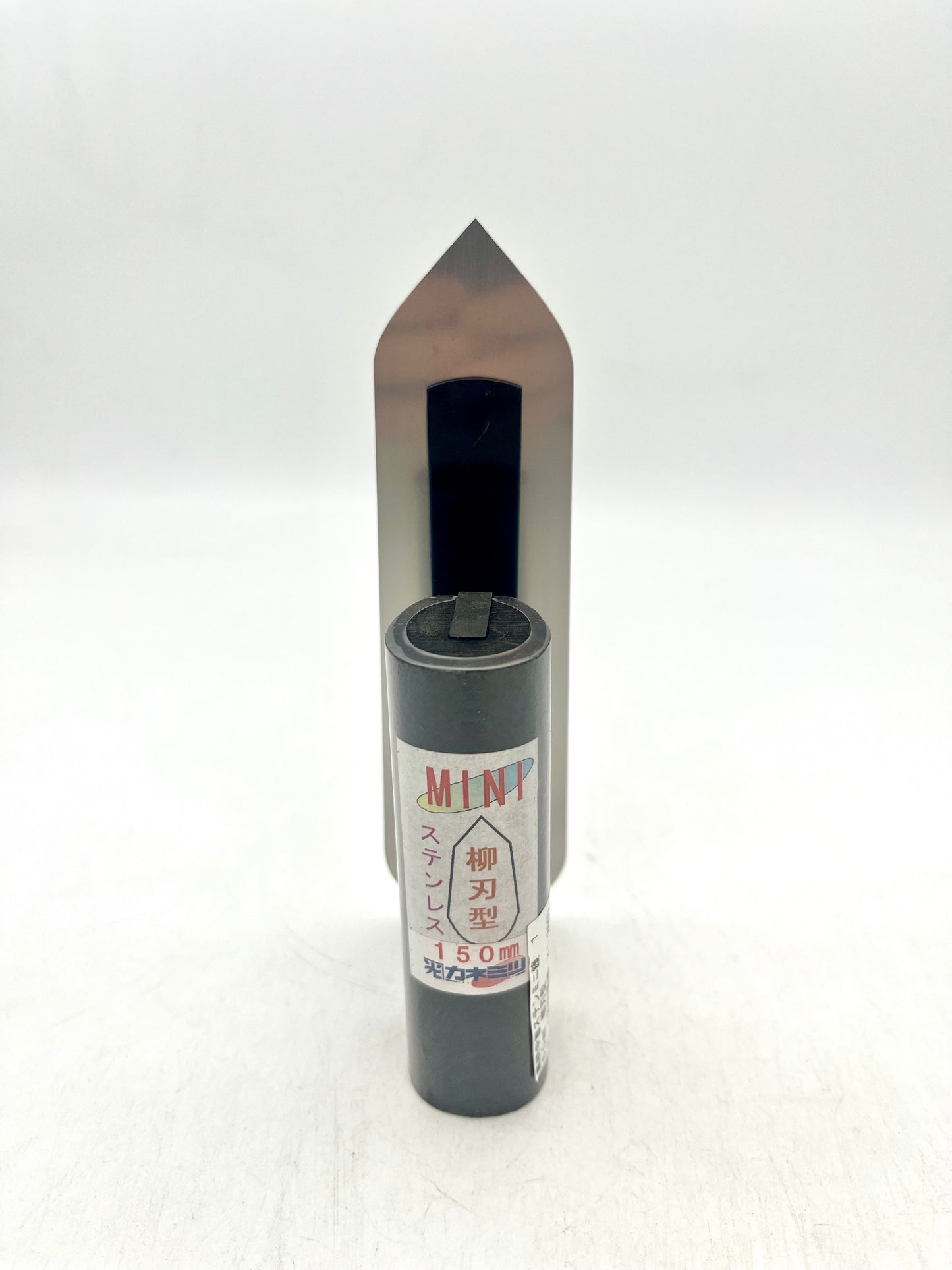 カネミツ ステンレス 中首 柳刃型 ミニ鏝 (150mm)
