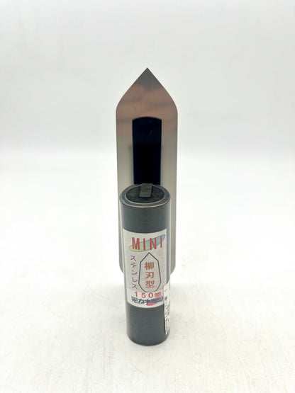カネミツ ステンレス 中首 柳刃型 ミニ鏝 (150mm)