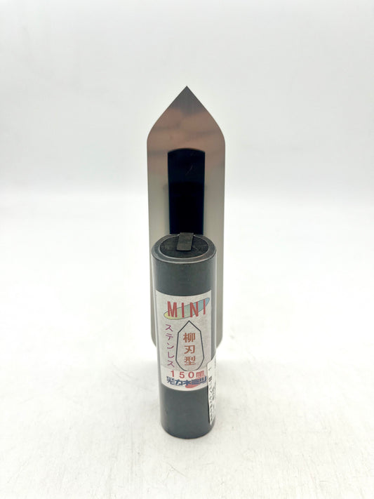 カネミツ ステンレス 中首 柳刃型 ミニ鏝 (150mm)