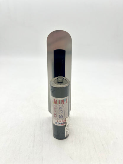 カネミツ ステンレス 中首 エンバル型 ミニ鏝 (150mm)