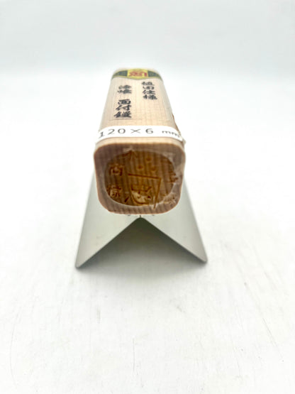 関忠 植田仕様 ステンレス 漆喰 面付鏝 (120×6mm)