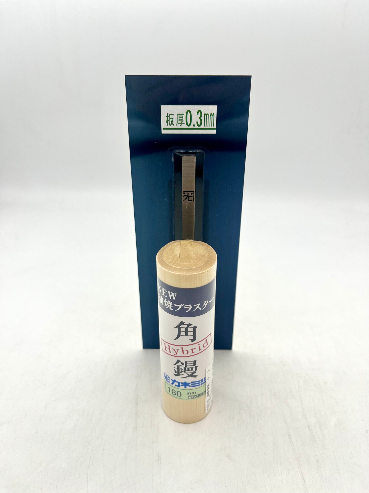 カネミツ Hybrid NEW油焼プラスター 角鏝 (板厚0.3mm 180mm)
