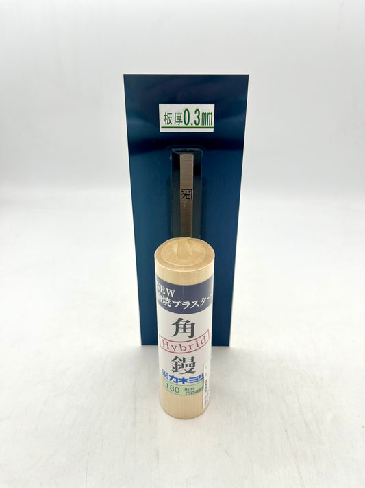 カネミツ Hybrid NEW油焼プラスター 角鏝 (板厚0.3mm 180mm)