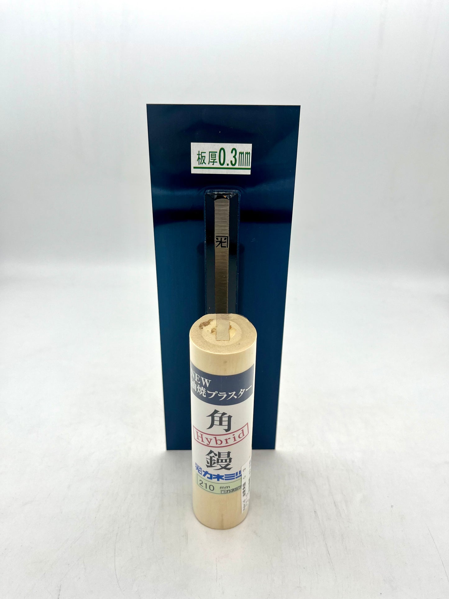 カネミツ Hybrid NEW油焼プラスター 角鏝 (板厚0.3mm 210mm)