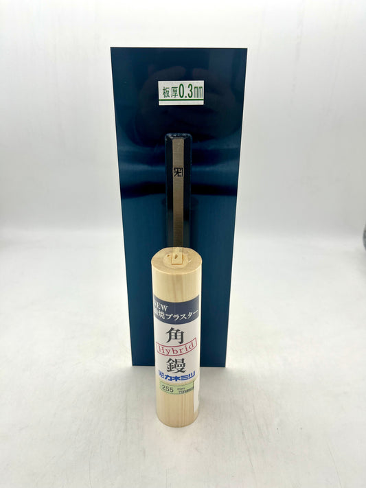カネミツ Hybrid NEW油焼プラスター 角鏝 (板厚0.3mm 255mm)