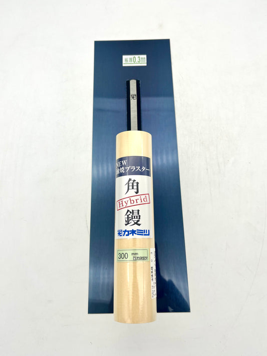 カネミツ Hybrid NEW油焼プラスター 角鏝 (板厚0.3mm 300mm)
