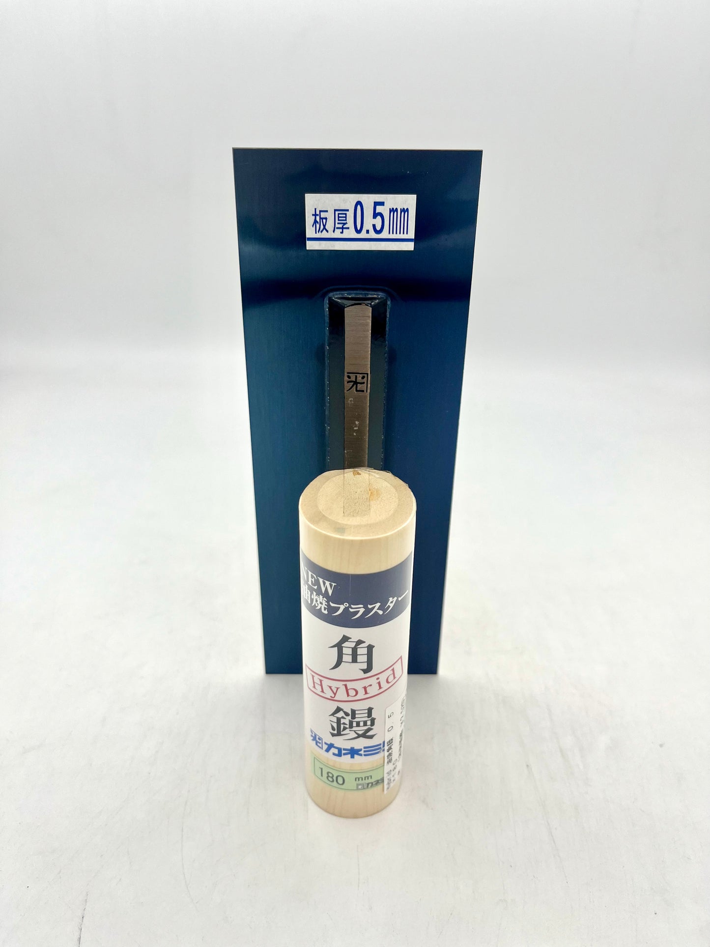 カネミツ Hybrid NEW油焼プラスター 角鏝 (板厚0.5mm 180mm)