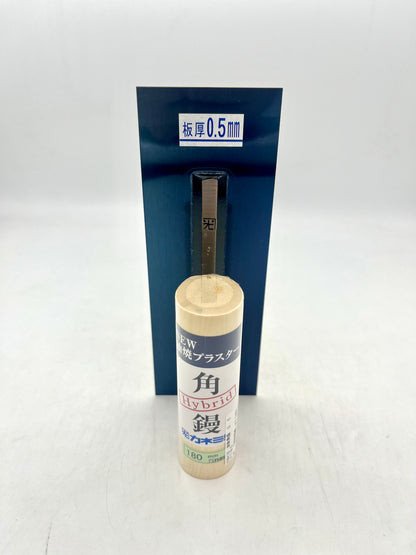 カネミツ Hybrid NEW油焼プラスター 角鏝 (板厚0.5mm 180mm)