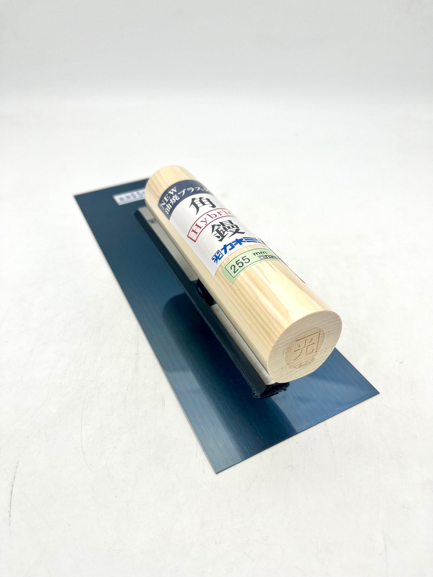 カネミツ Hybrid NEW油焼プラスター 角鏝 (板厚0.5mm 255mm)