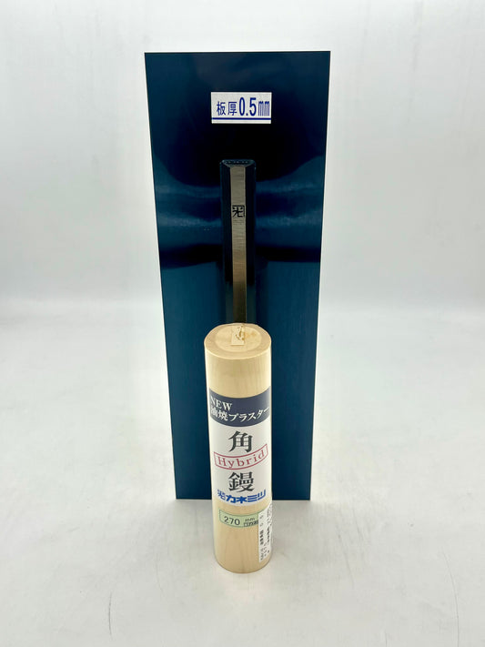カネミツ Hybrid NEW油焼プラスター 角鏝 (板厚0.5mm 270mm)