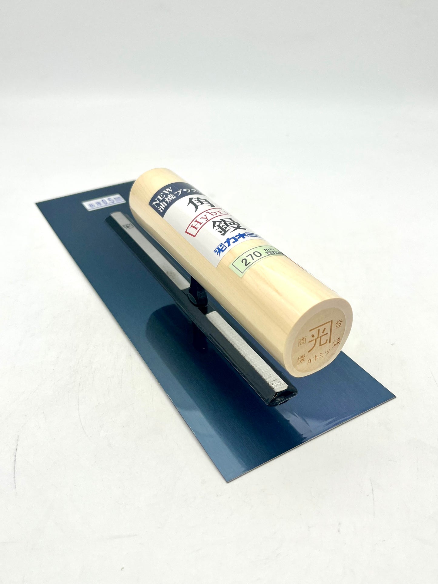カネミツ Hybrid NEW油焼プラスター 角鏝 (板厚0.5mm 270mm)