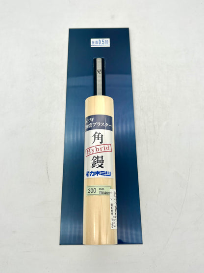 カネミツ Hybrid NEW油焼プラスター 角鏝 (板厚0.5mm 300mm)