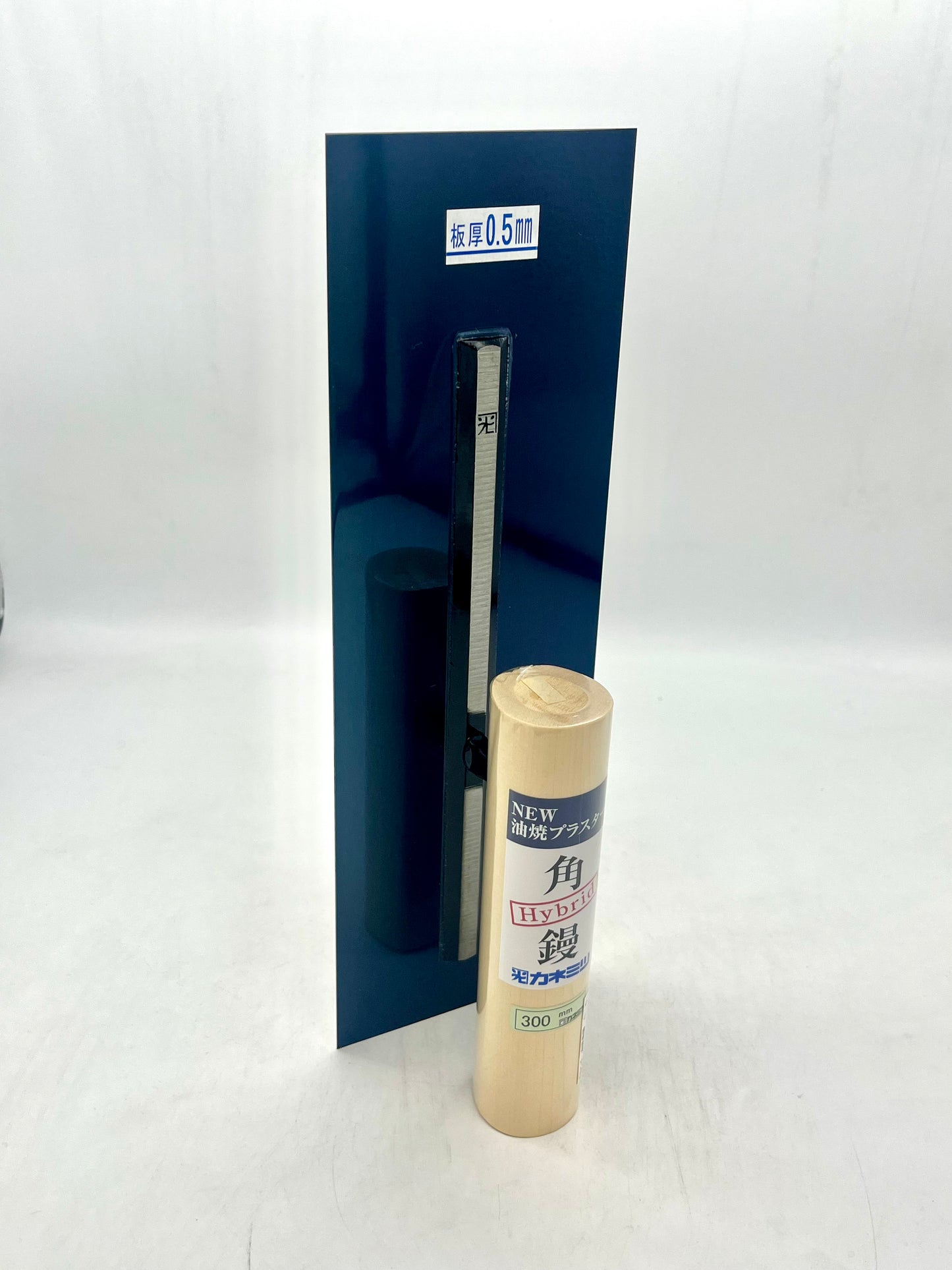 カネミツ Hybrid NEW油焼プラスター 角鏝 (板厚0.5mm 300mm)