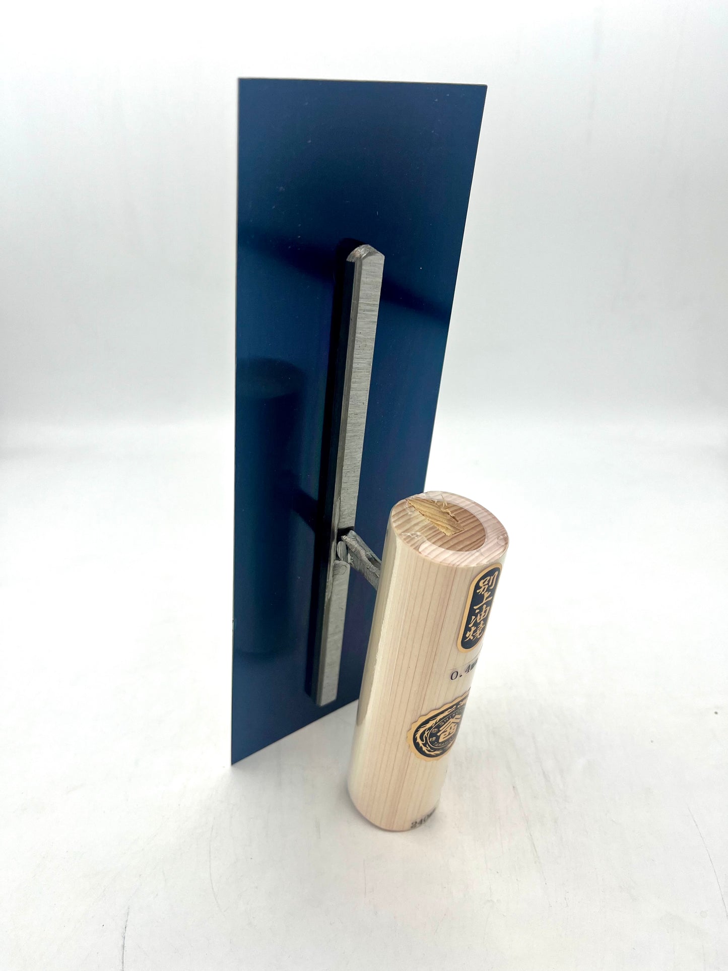 山西 別上油焼 角鏝 (0.4mm厚 240mm)