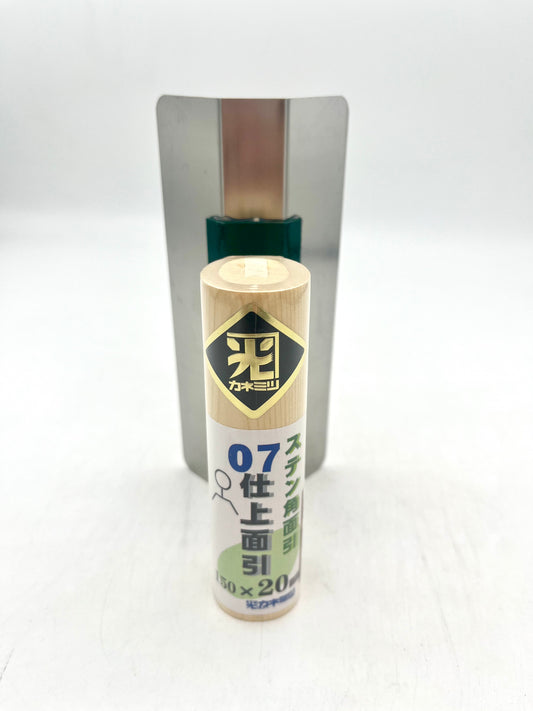 カネミツ ステンレス 仕上面引鏝 (厚み0.7mm 角面引 150mm×20mm)