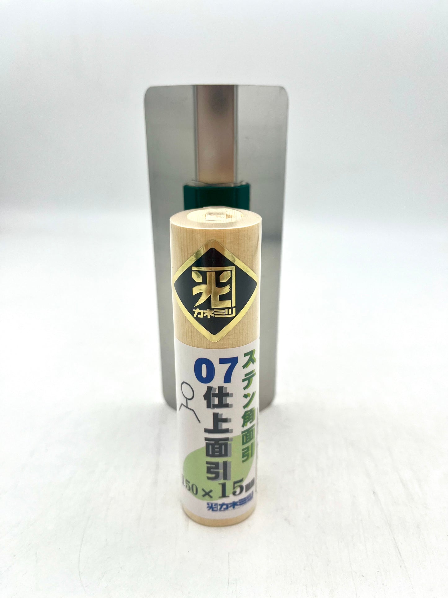 カネミツ ステンレス 仕上面引鏝 (厚み0.7mm 角面引 150mm×15mm)