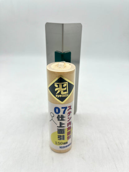 カネミツ ステンレス 仕上面引鏝 (厚み0.7mm 内角面引 150mm)