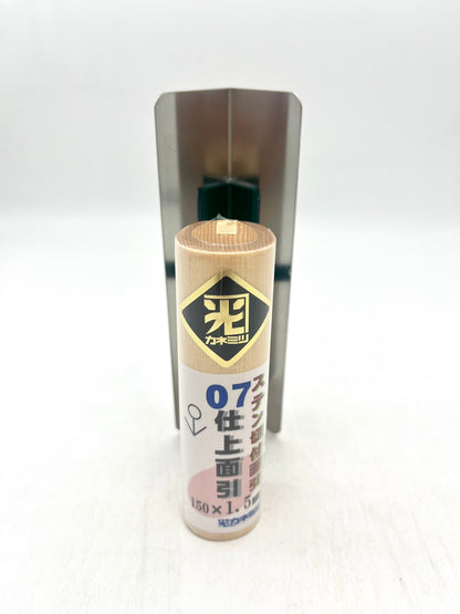 カネミツ ステンレス 仕上面引鏝 (厚み0.7mm 切付面引 150mm×1.5mm)