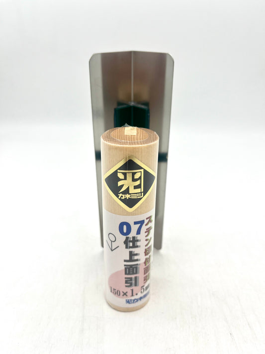 カネミツ ステンレス 仕上面引鏝 (厚み0.7mm 切付面引 150mm×1.5mm)