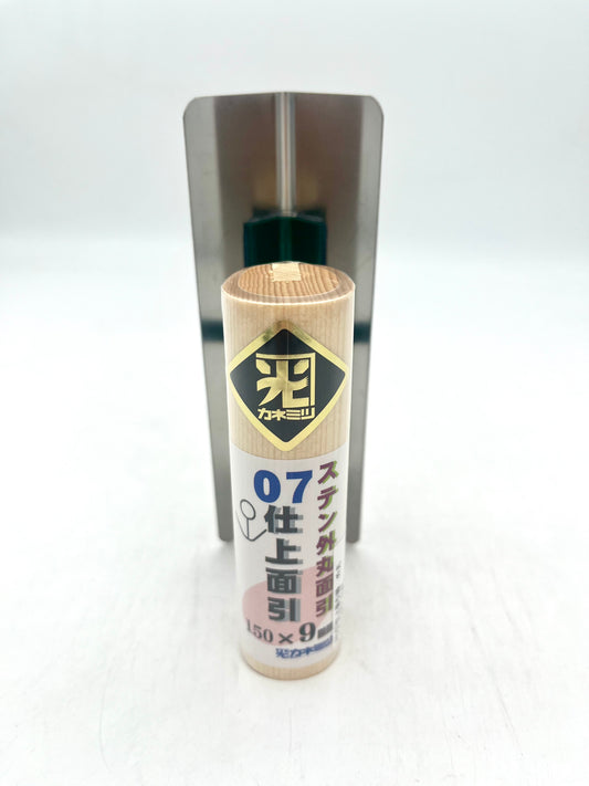 カネミツ ステンレス 仕上面引鏝 (厚み0.7mm 外丸面引 150mm×9mm)
