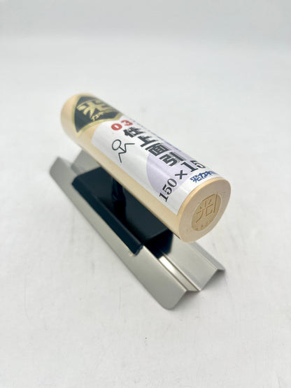 カネミツ ステンレス 仕上面引鏝 (厚み0.3mm M型面引 150mm×15mm)