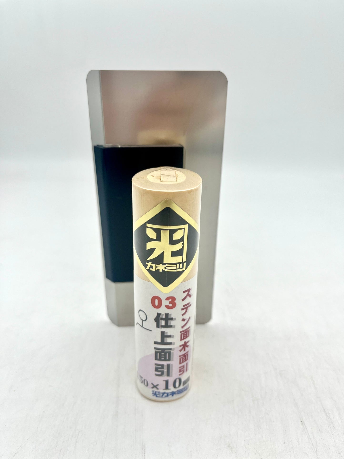 カネミツ ステンレス 仕上面引鏝 (厚み0.3mm 面木面引 150mm×10mm)