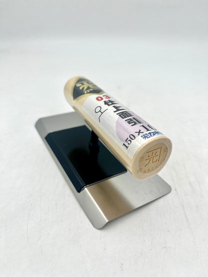 カネミツ ステンレス 仕上面引鏝 (厚み0.3mm 面木面引 150mm×10mm)