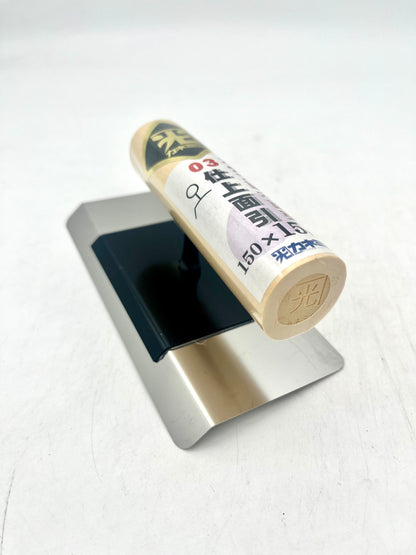 カネミツ ステンレス 仕上面引鏝 (厚み0.3mm 面木面引 150mm×15mm)